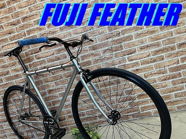 fuji feather 純正ホイール シルバー フジ フェザー ピストバイク fuji feather 東京 ピストバイク シルバー フジフェザー - メルカリ