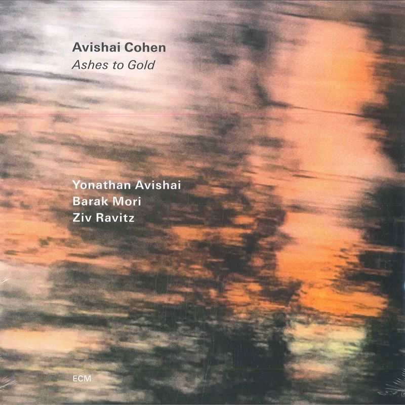 独LP Shai Maestro Human ECM2688 ECM Records, ECM Records /00260