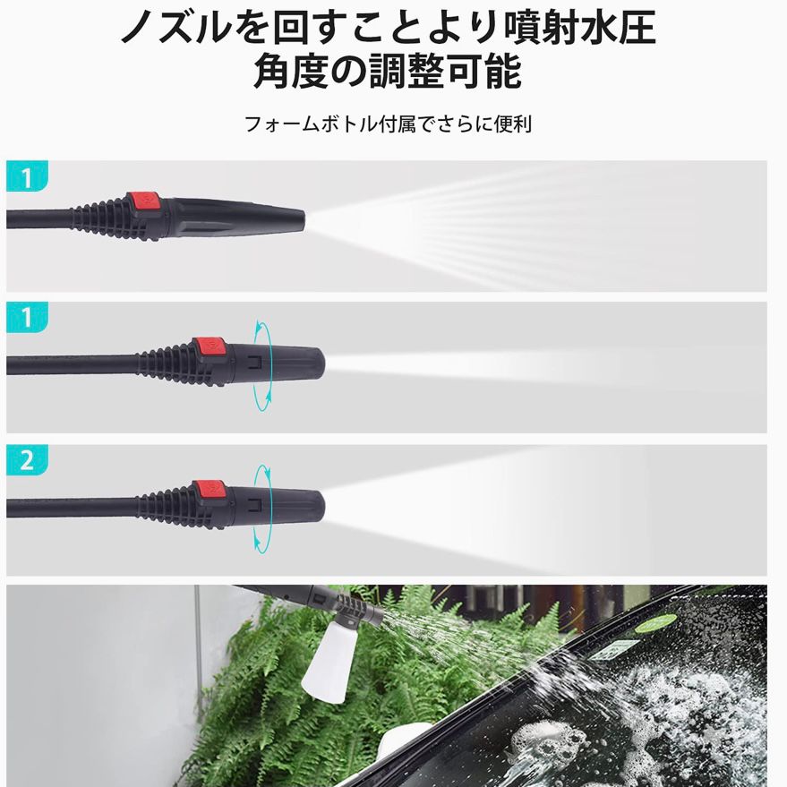 おすすめ‼️高圧洗浄機 軽量 洗車 高圧クリーナー パワフル 1200W - メルカリ