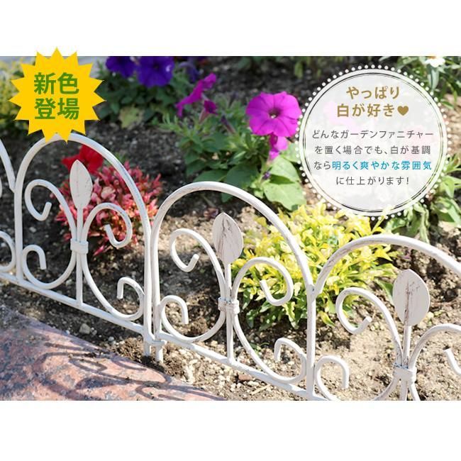 アイアンミニフェンス リーフ