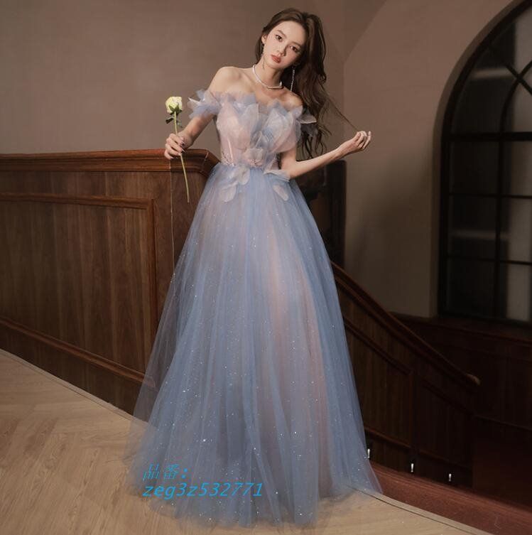 イブニングドレス グラデーション チュール ドレス 姫系 ロングドレス 結婚式ドレス ロング オフショルダー 発表会ドレス 二次会ドレス パーティードレス zeg3z532771