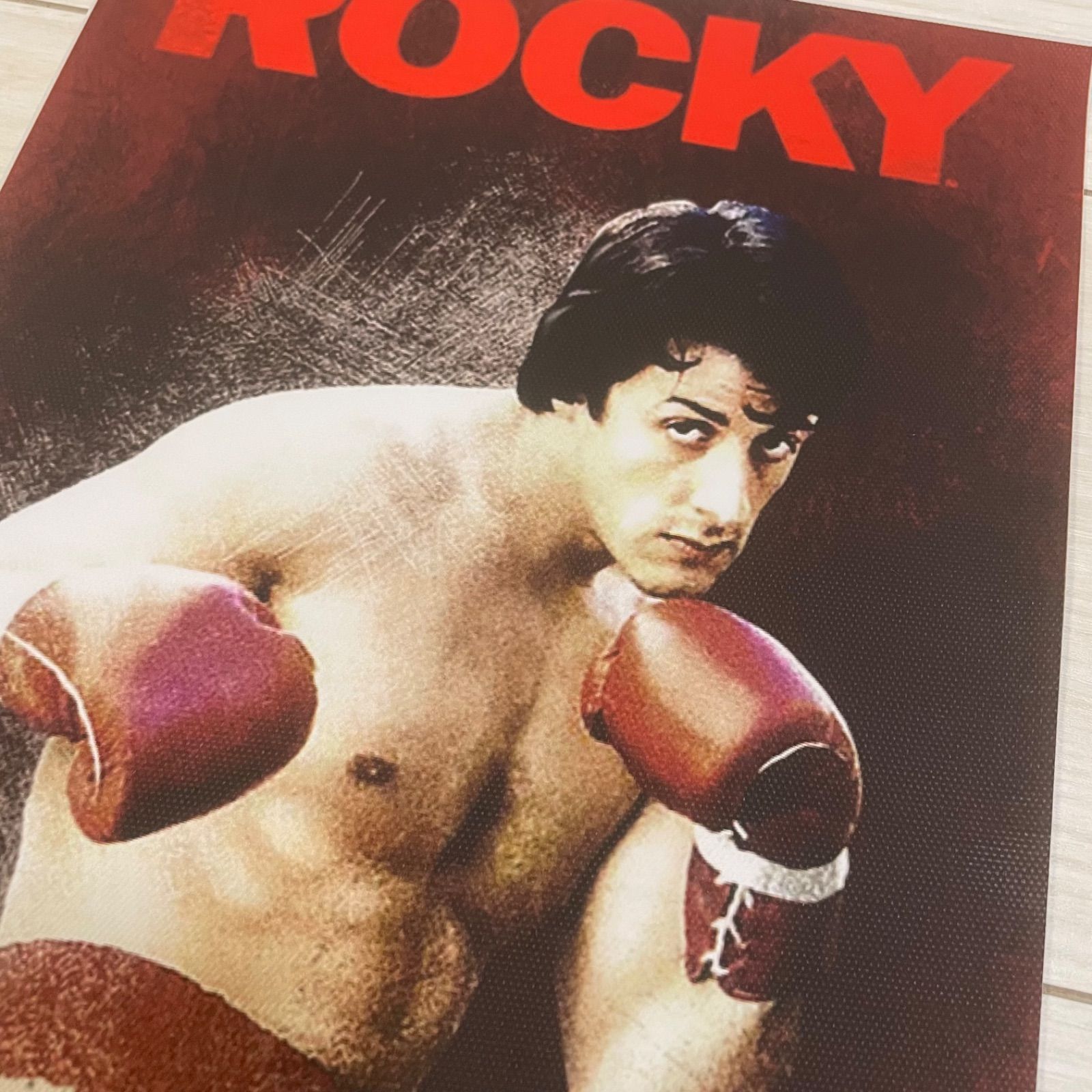 053A4 ロッキー 映画 ポスター 洋画 シルベスタ・スタローン