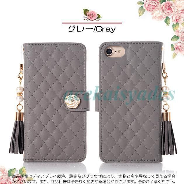 スマホケース