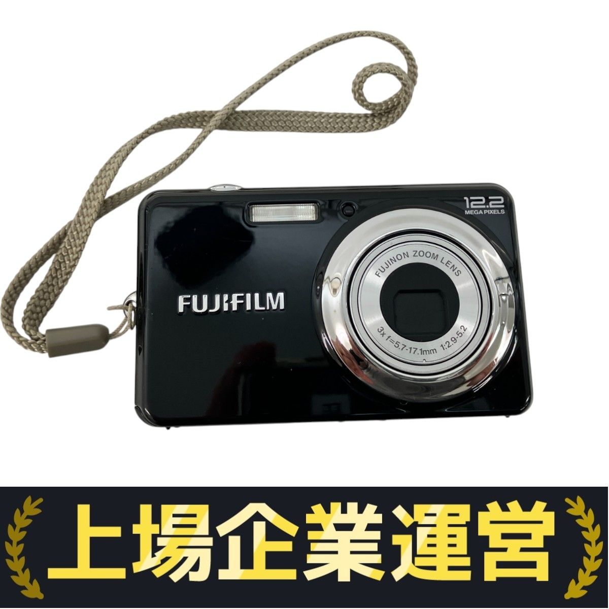 オールドデジカメ入荷しました。 – カメラのワタナベ