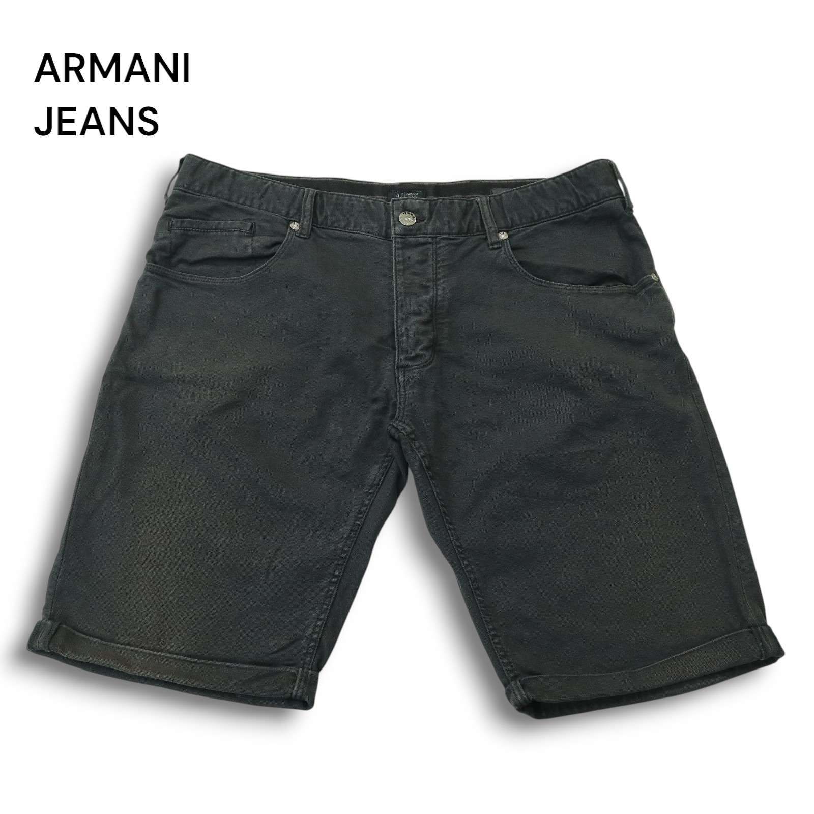 ARMANI JEANS アルマーニ ジーンズ 春夏 S13 Slim☆ ロゴ ビット 
