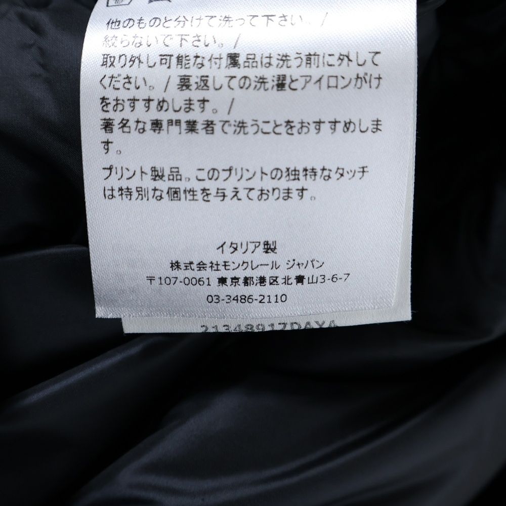 チェック柄ダウンジャケット