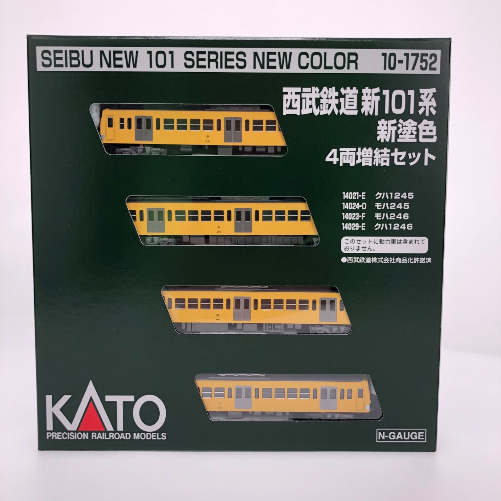 Amazon | KATO Nゲージ 西武鉄道 新101系 新塗色 4両増結セット