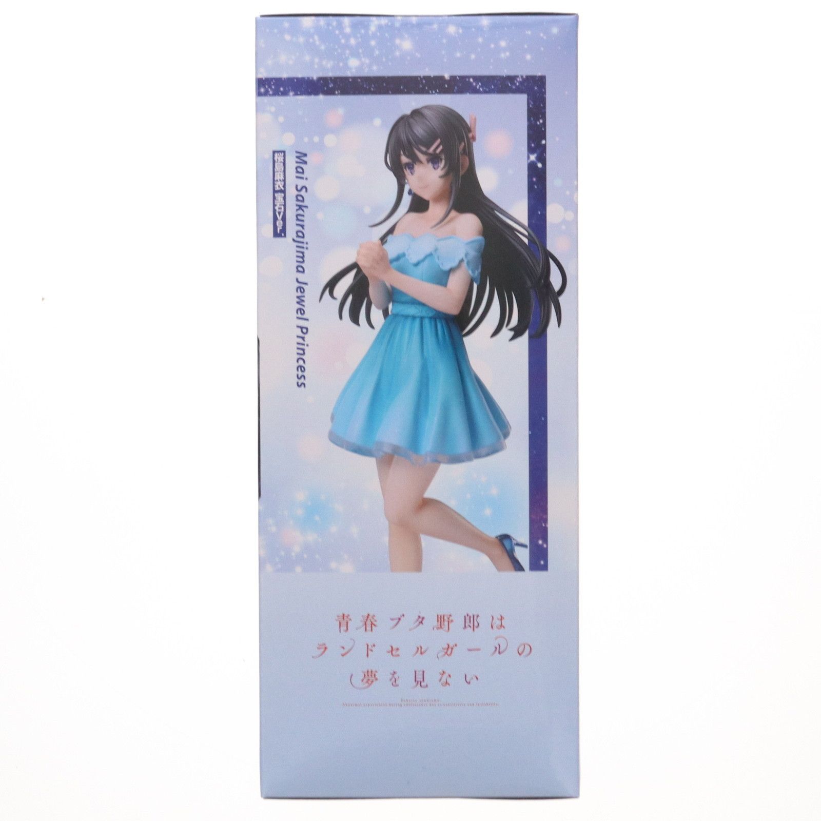 桜島麻衣(さくらじままい) 宝石Ver. 青春ブタ野郎シリーズ 1/7