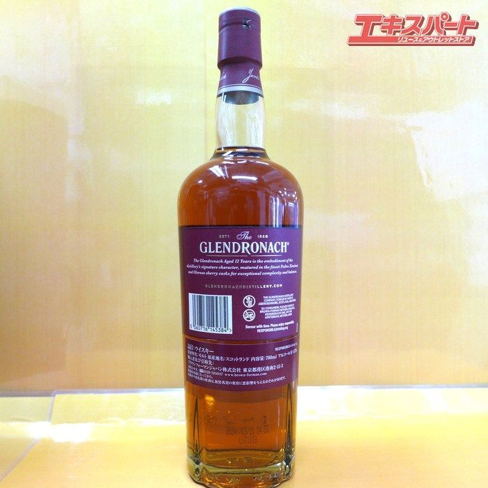 未開栓 グレンドロナック 12年 シェリーカスク 700ml 43% - メルカリ