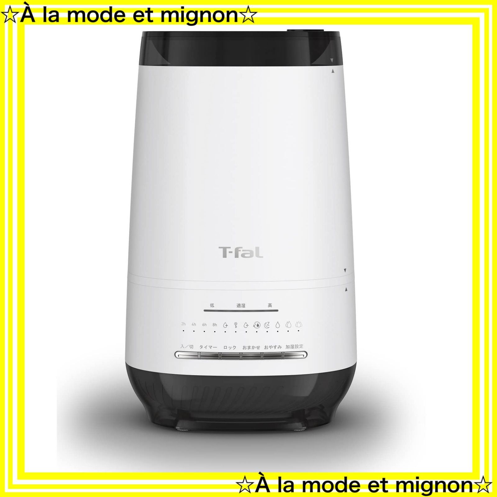即日発送 ホワイト お手入れ簡単 ミスト アンド スチーム HD3040J0 加熱超音波式加湿器 4L 加湿器 ティファール