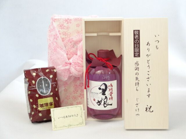 7817】海外 マステ 3/5/巻売り 貝殻光マスキングテープ 人物系 7817