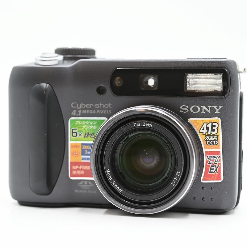 SONY　デジタルカメラ Amazon | SONY デジタルカメラ Cybershot HX5V 1020万画素CMOS