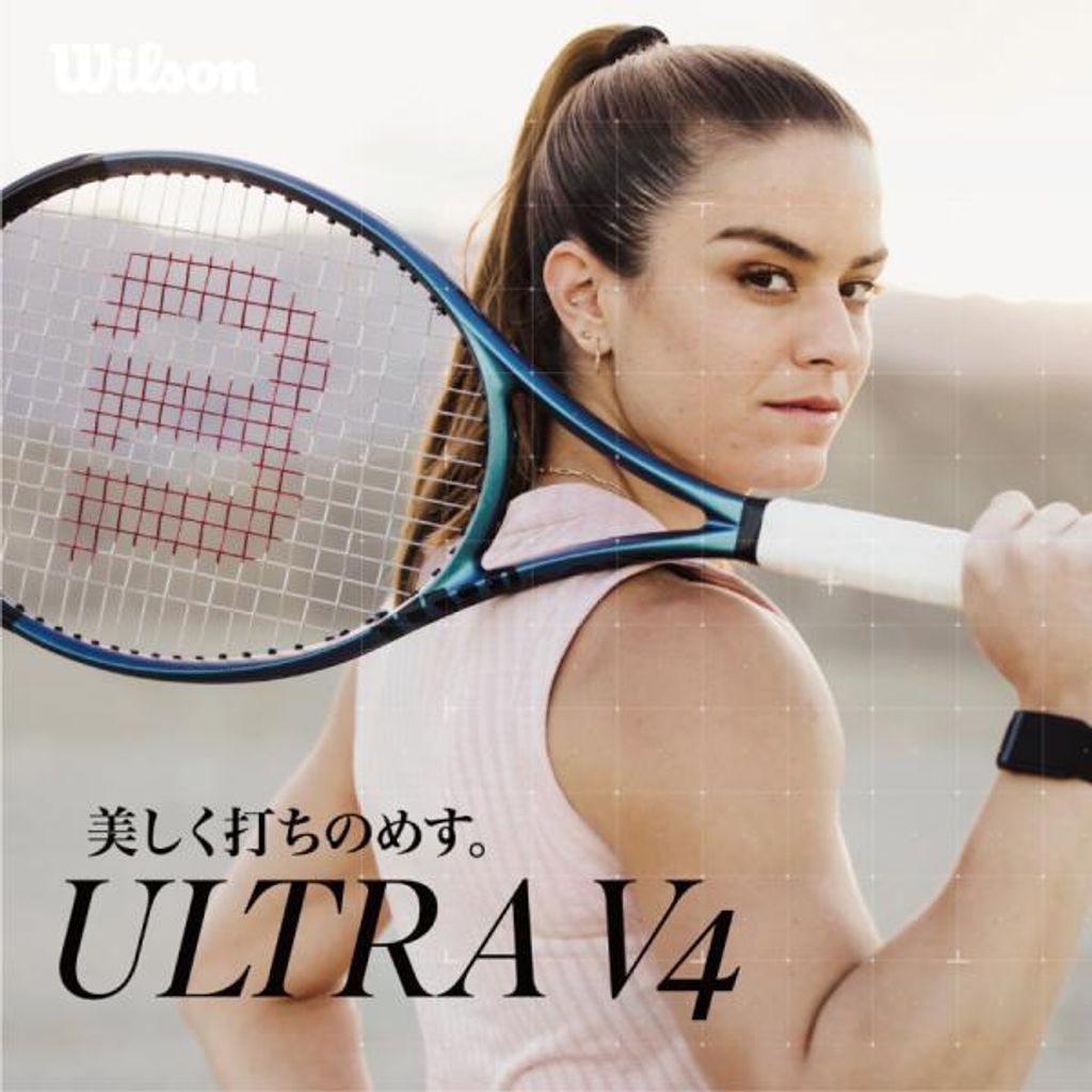 フレームのみ】WILSON ウルトラ100L V4.0/ULTRA100L V4.0 WR108411