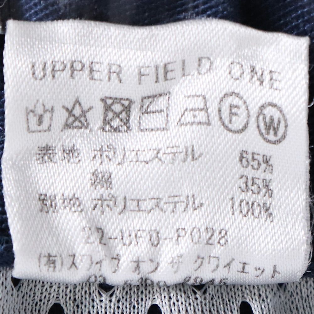 FIELD ONE