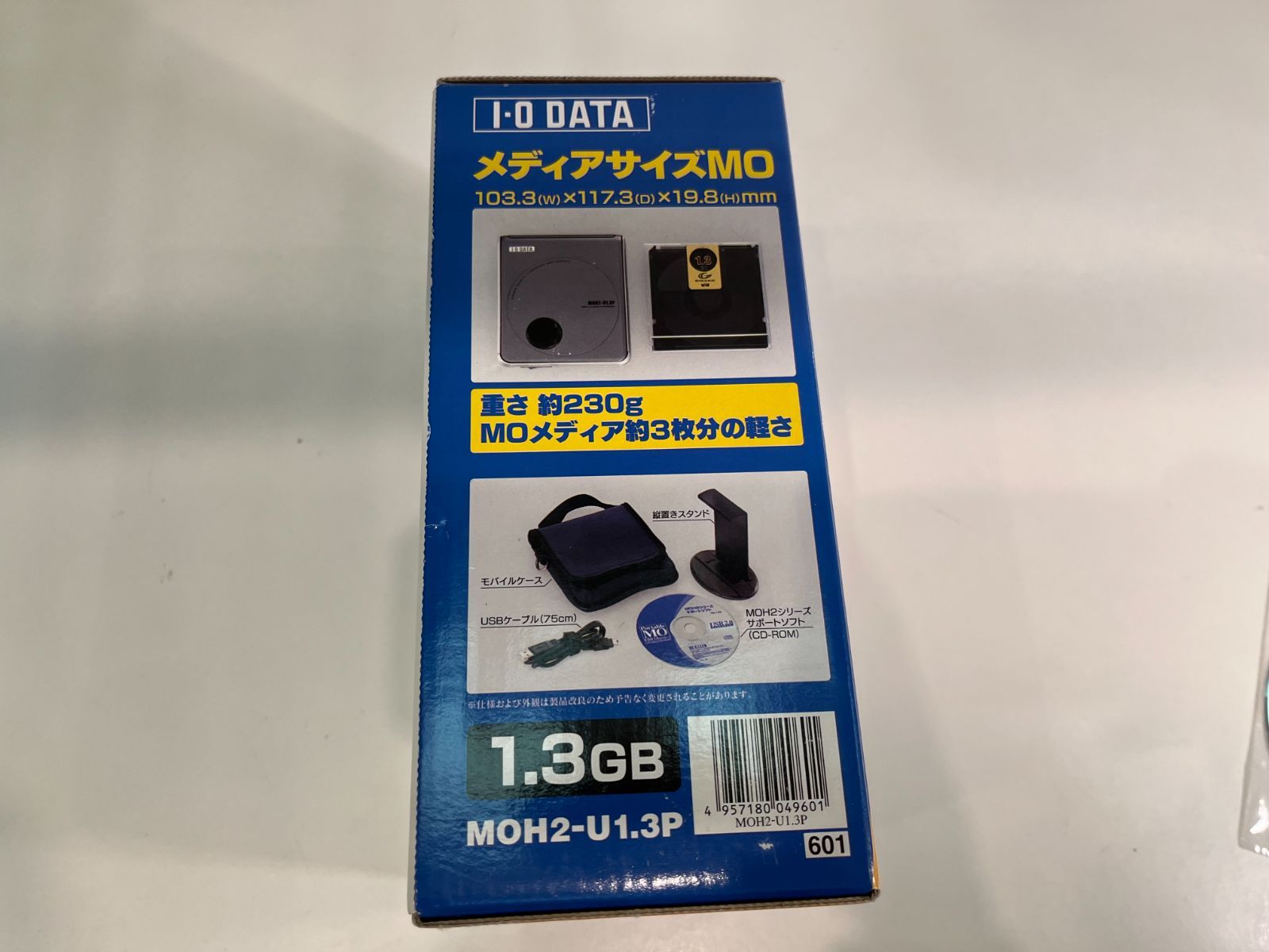 I-O DATA ポータブルMOドライブ MOH2-U1.3P【動作未確認】 - メルカリ