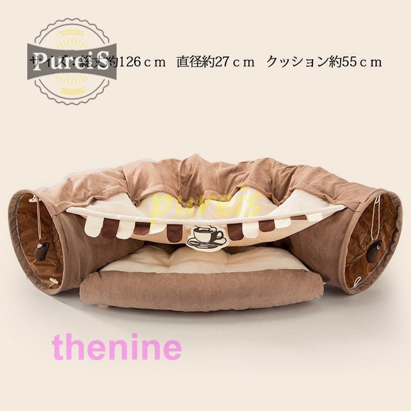 折りたたみ式