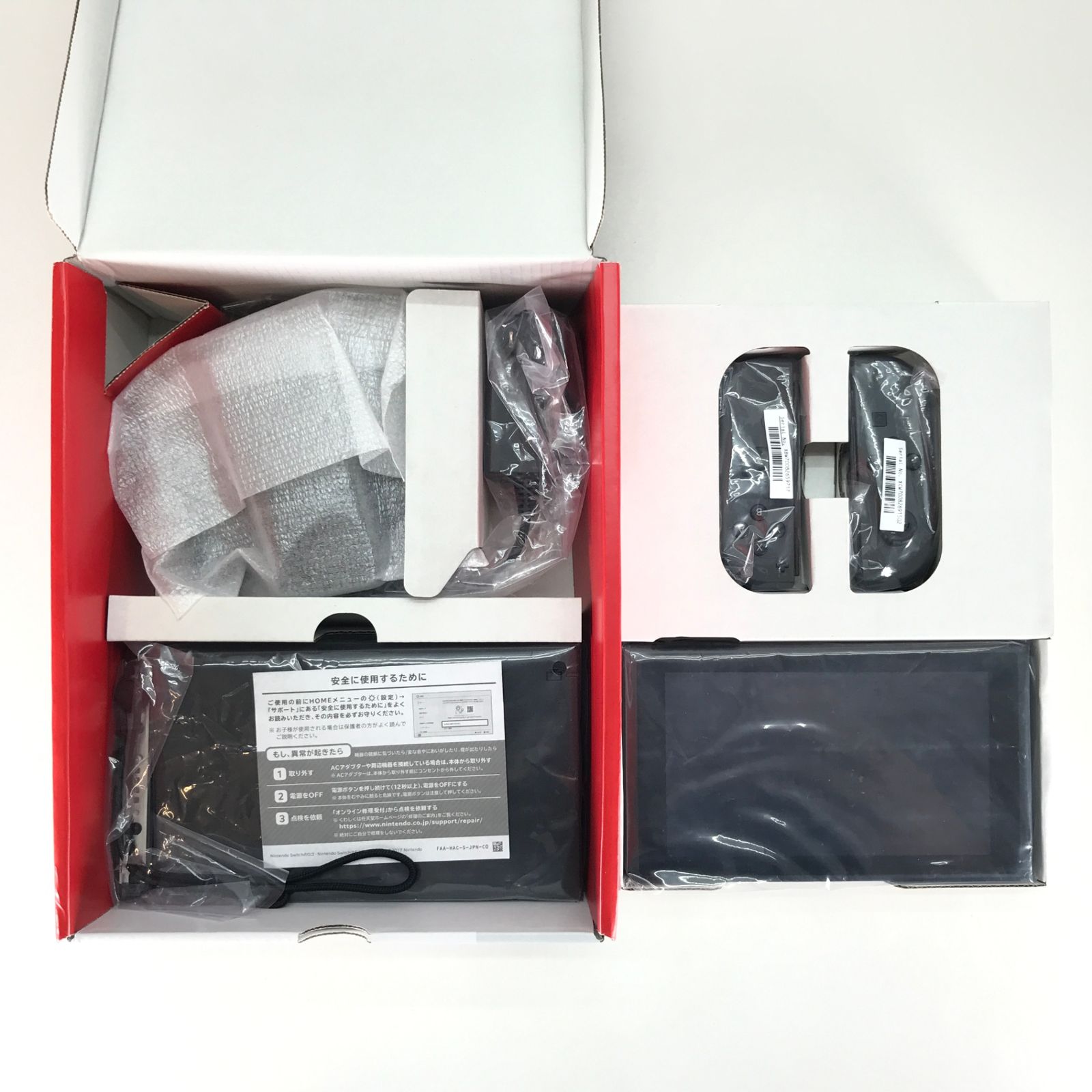 ◎任天堂 ゲーム機本体 Nintendo Switch本体 Joy-Con(L)/(R) グレー