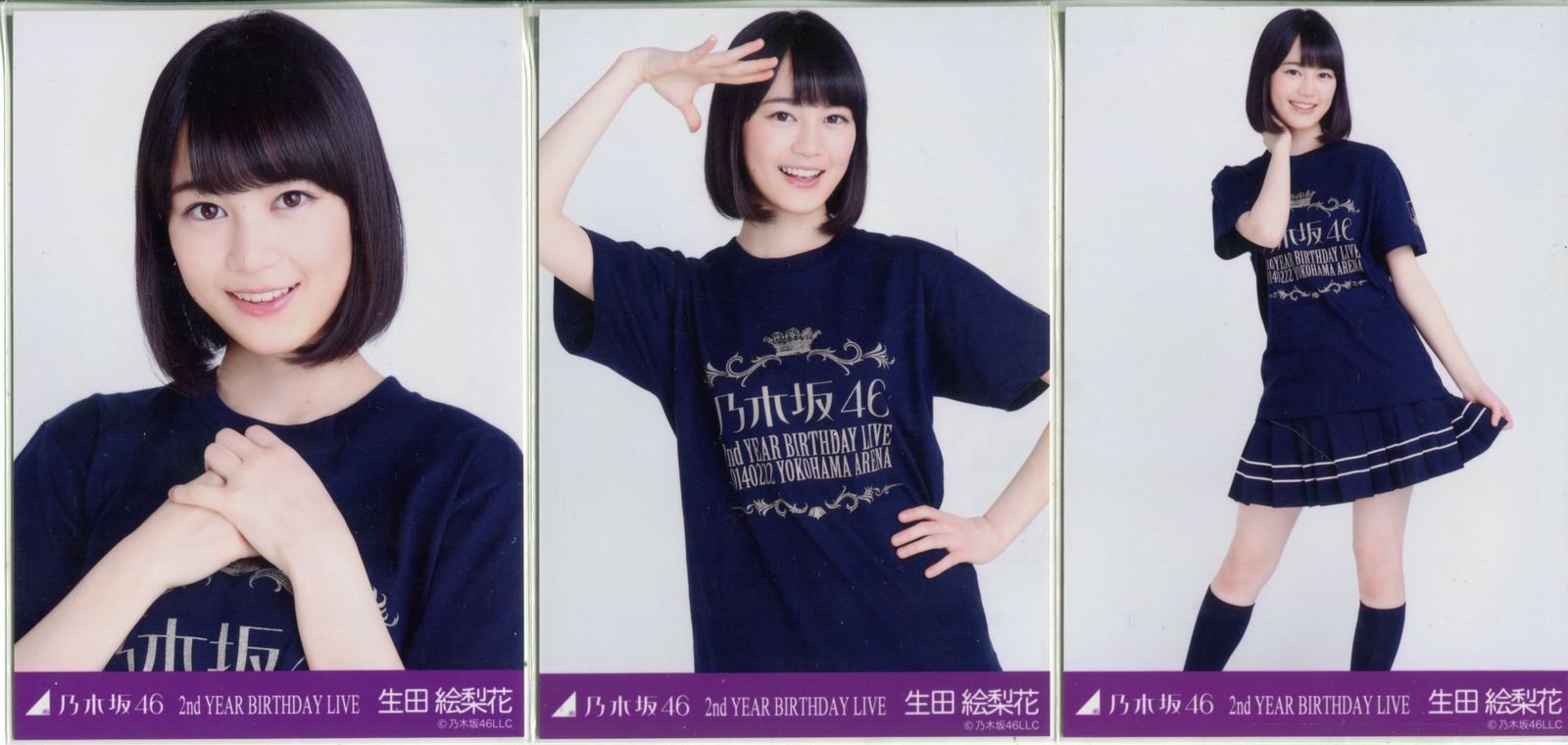乃木坂46 会場限定 生田絵梨花 2ND YEAR BIRTHDAY LIVE 生写真 コンプ