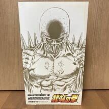 中古】16 北斗の拳○ジャギ○海洋堂○メディコム・トイ