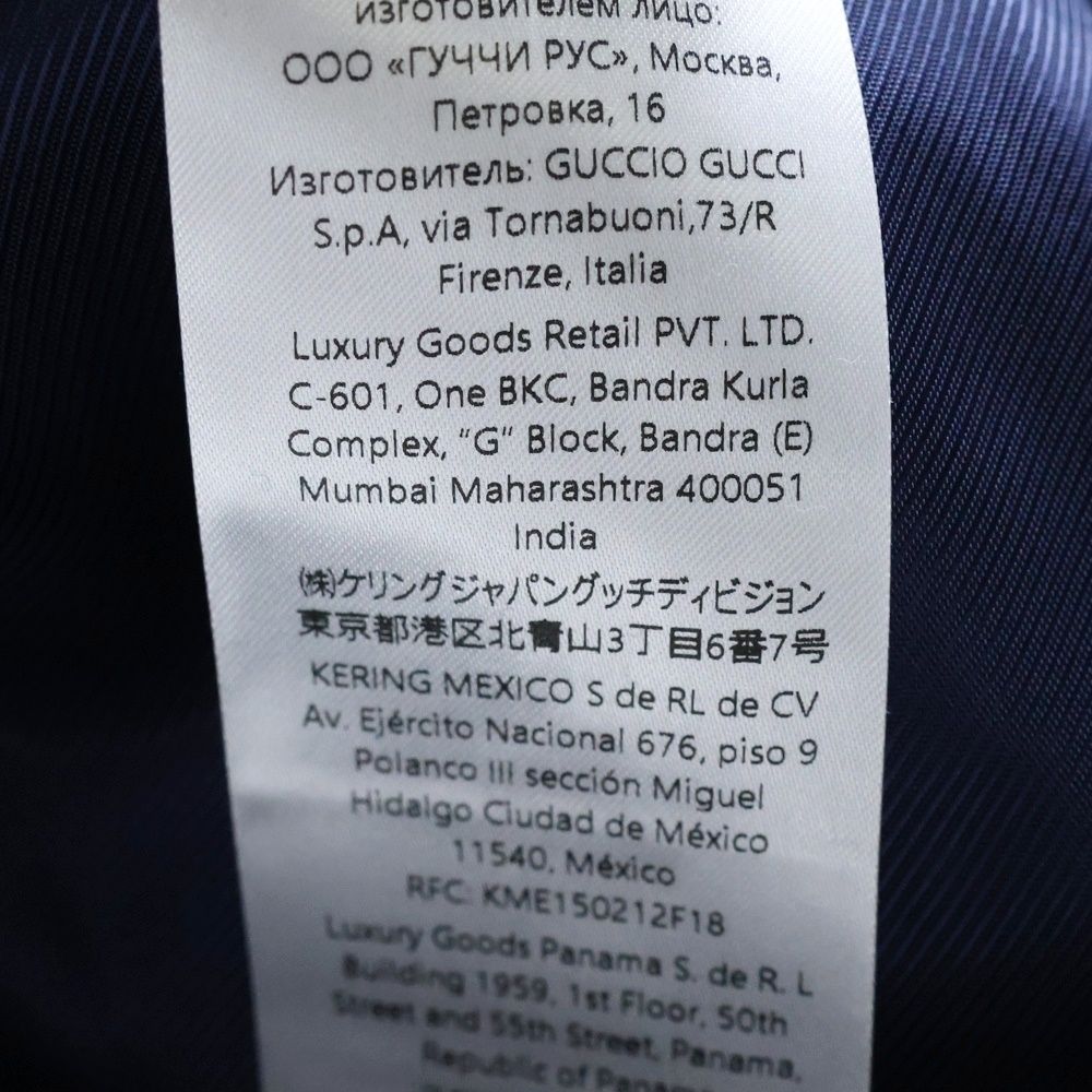 B カシミヤテーラードジャケット