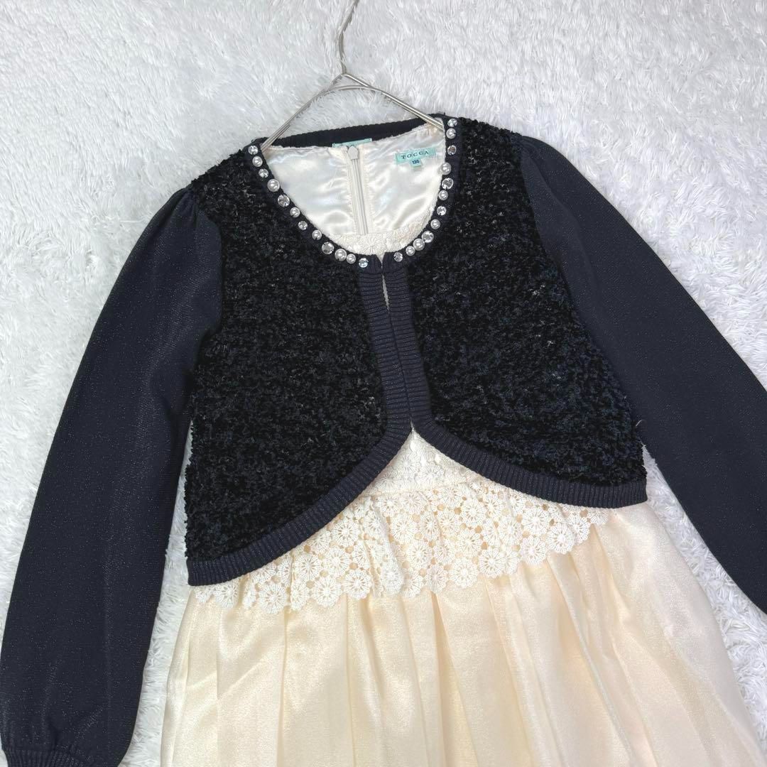 TOCCA トッカ カーディガン セット売り ワンピース・カーディガン