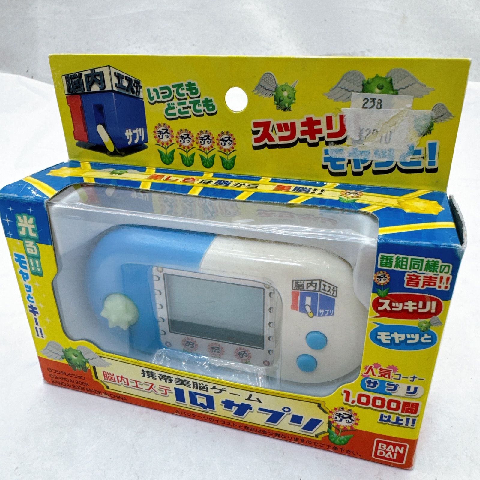 バンダイ　液晶ゲーム Yahoo!オークション - 【未使用 新品】1980年代旧バンダイ「LCDゲーム