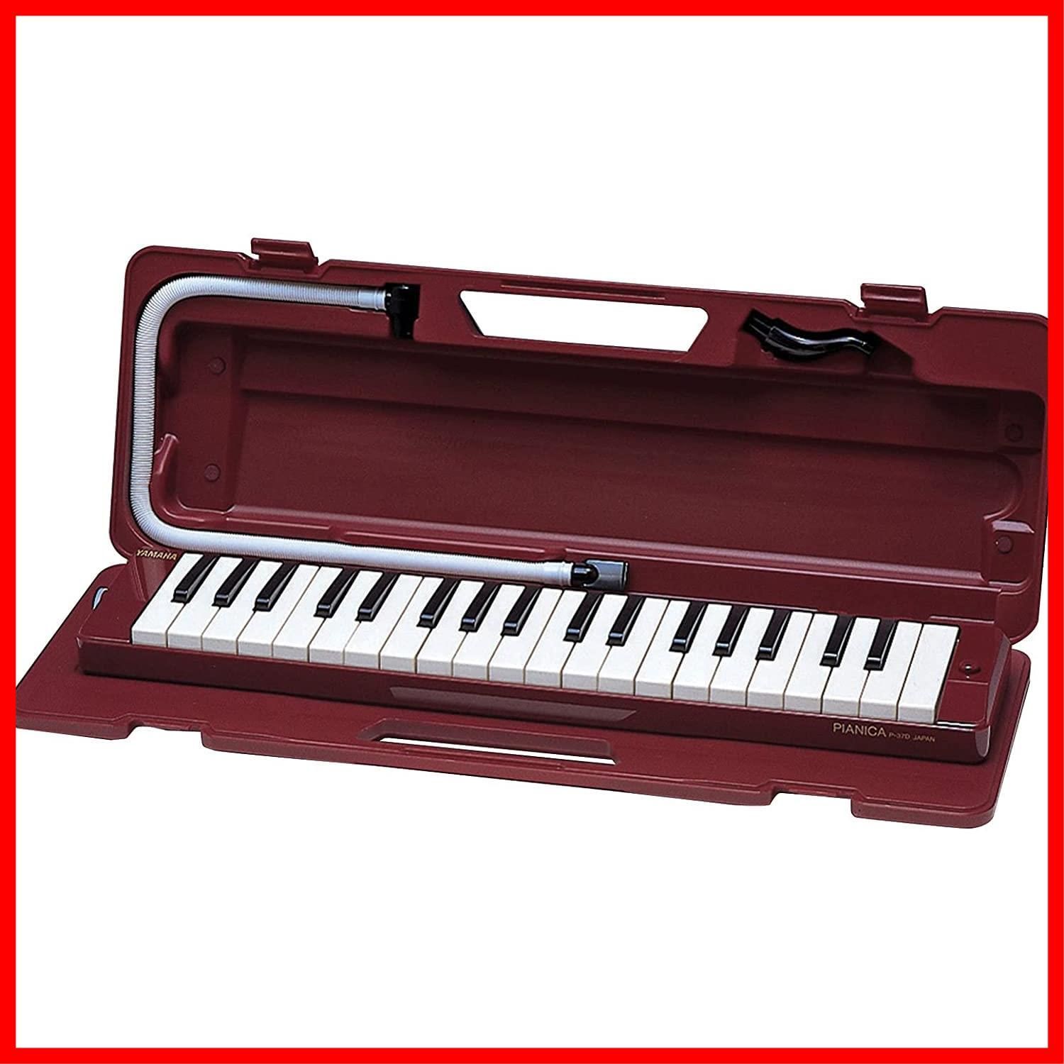 セール中】ヤマハ YAMAHA ピアニカ 鍵盤ハーモニカ マルーン P