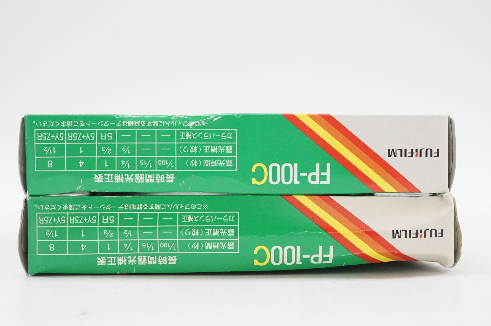  C 252008 FP 100 富士フイルム インスタントフィルム 期限切れ 2013 04 08まで 2箱 冷蔵庫保管 その他 フィルム