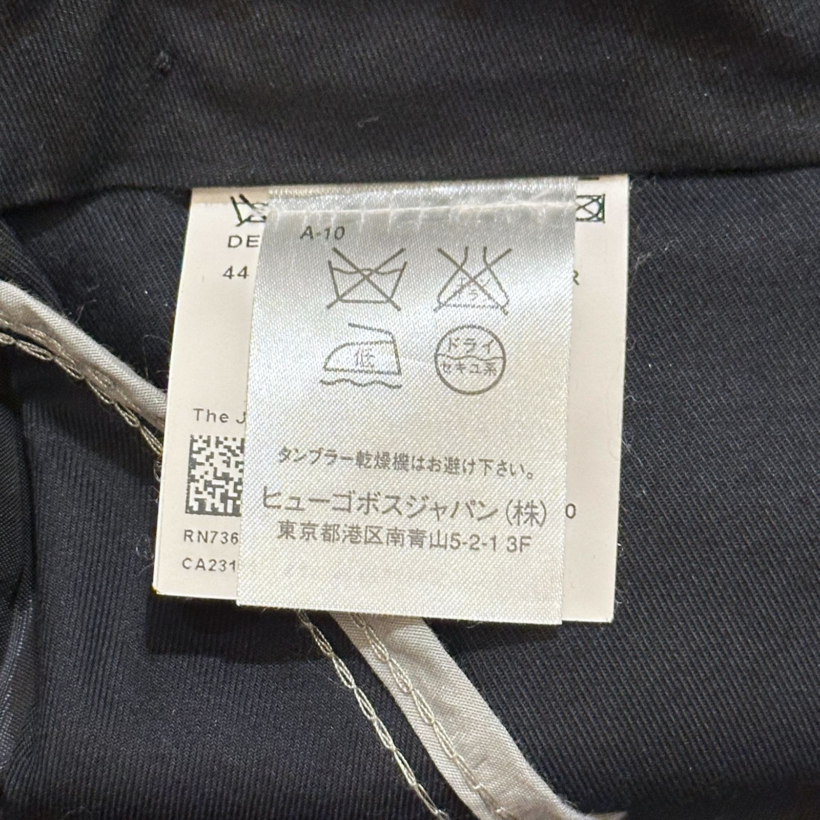 HUGO BOSS スーツセットアップ グレーボーダー サイズ44 we0177 KANDAIZUMI_COM