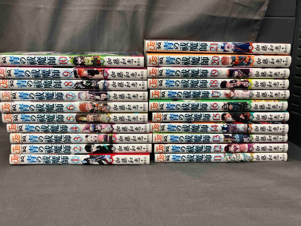 1～21巻セット 青の祓魔師 - メルカリ