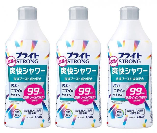 ブライトSTRONG 衣類の爽快シャワー 洗濯洗剤 部分用 本体400mL ×3個