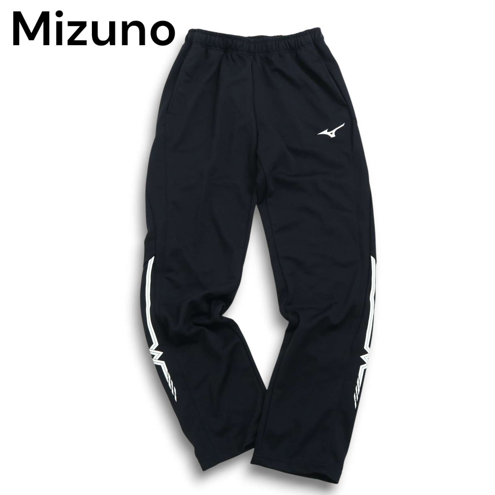 未使用品 MIZUNO ゴアテックス クロスカントリー オーバージャージ パンツ 未使用品 MIZUNO ゴアテックス クロスカントリー オーバー