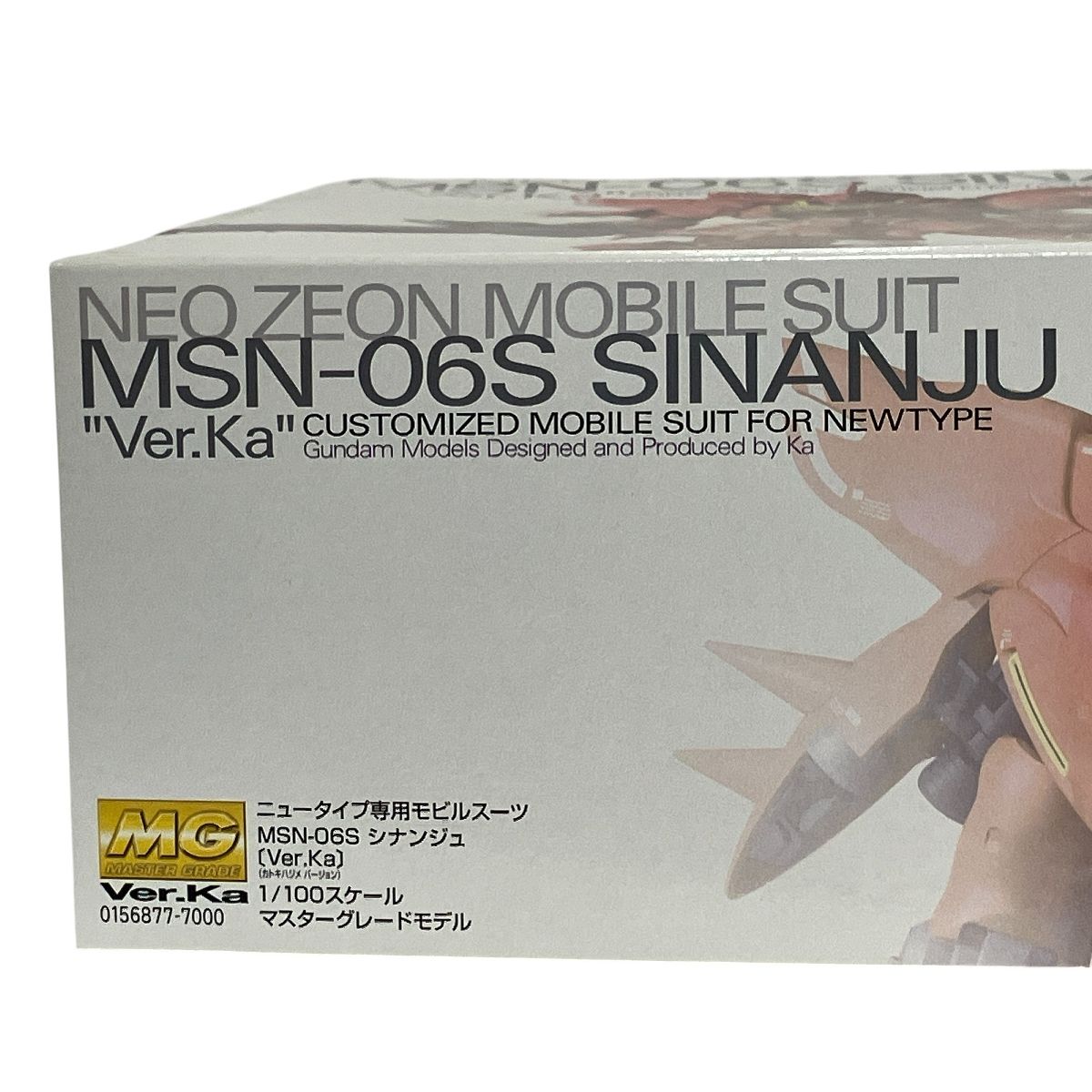 ニュータイプ専用モビルスーツ　シナンジュ（Ver.Ka）未組立 BANDAI MG MSN-06S シナンジュ Ver.Ka. ニュータイプ専用モビル