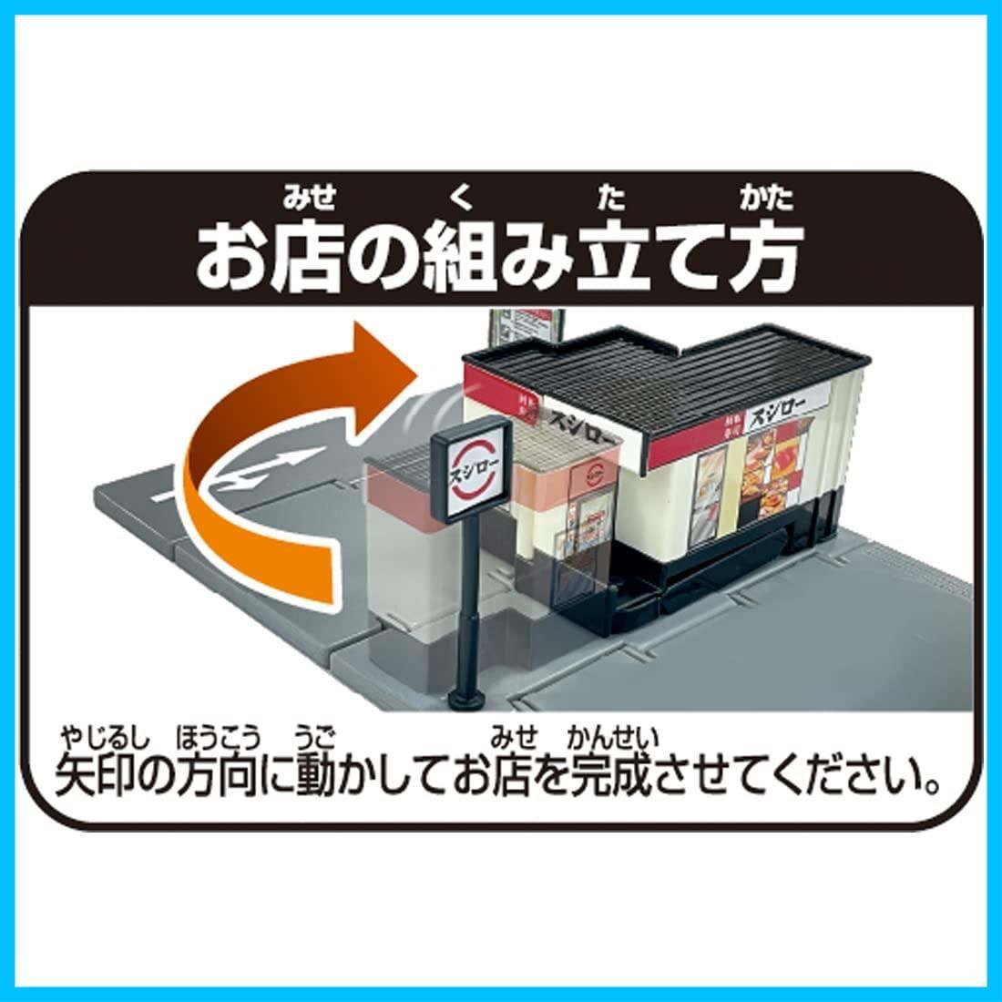 ありがとさん様  専用 ありがとう - メルカリ