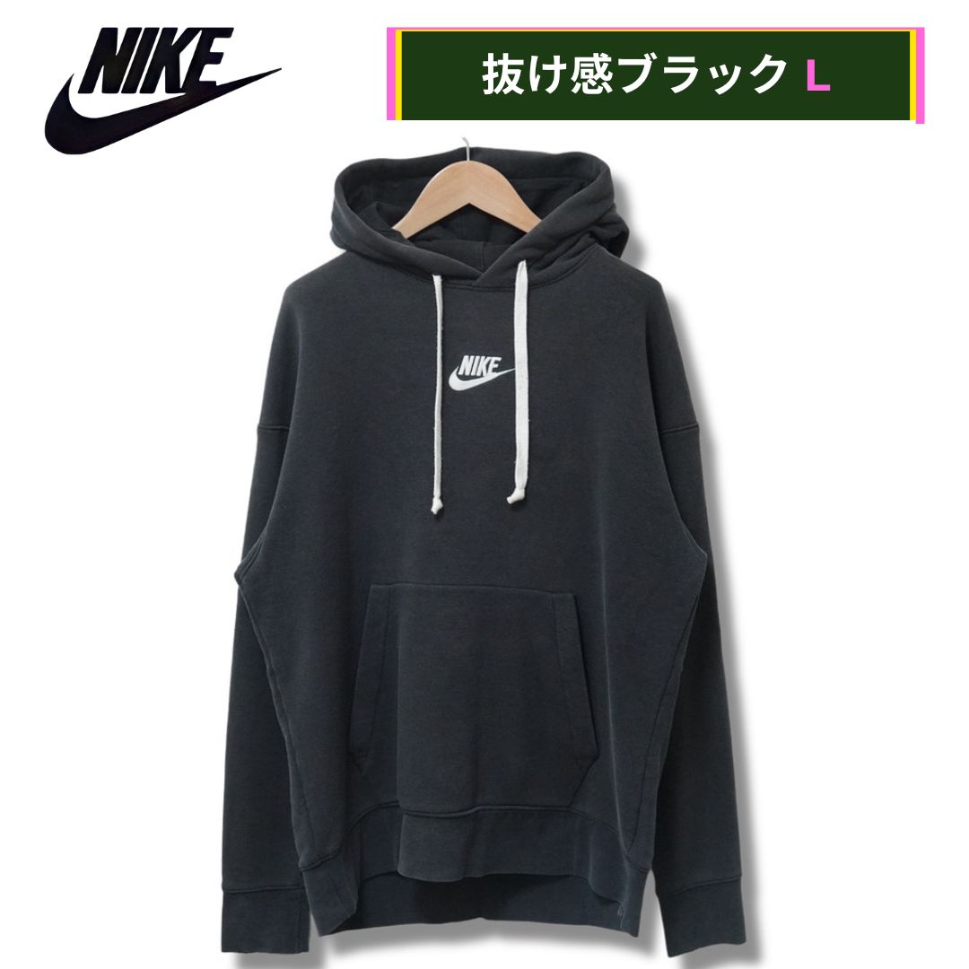 ビッグサイズ‼️Nike センタースウォッシュ パーカー Y2K フーディー XL ビッグサイズ‼️Nike センタースウォッシュ パーカー Y2K