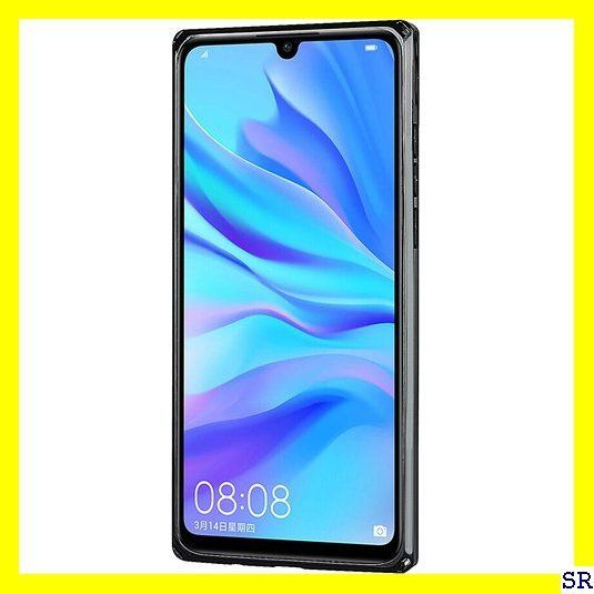 即納特典付き VI Huawei P30 Lite 背面ケース ファーウ 色 パープル