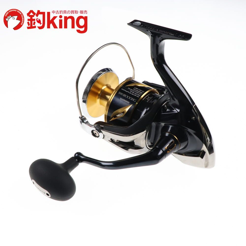 SHIMANO SPHEROS SW 18000HG スピニングリール ＋オマケ ▷ Shimano