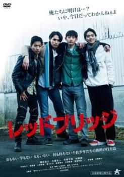 邦画DVDまとめ売り（レンタル落ち） Yahoo!オークション - 邦画 DVD 大量 まとめて 146本セット