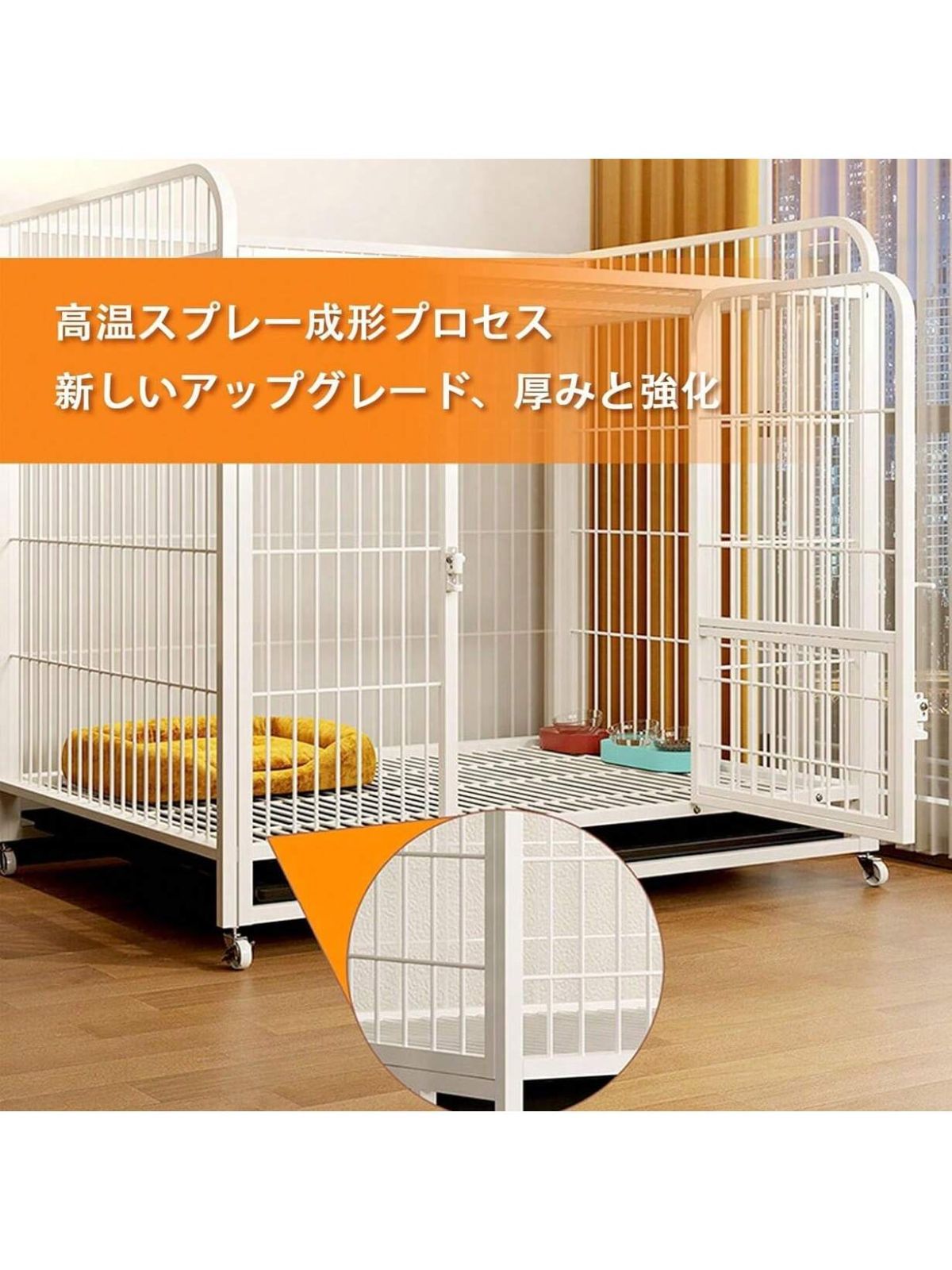 角パイプ 室内外兼用