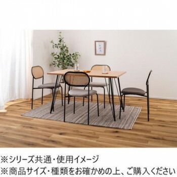ダイニングテーブル ナチュラル