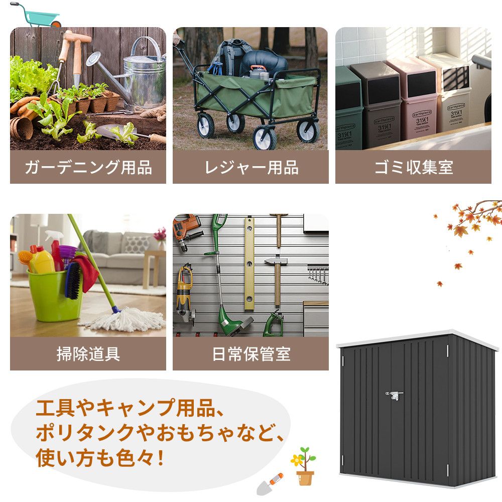 外用 ベランダ