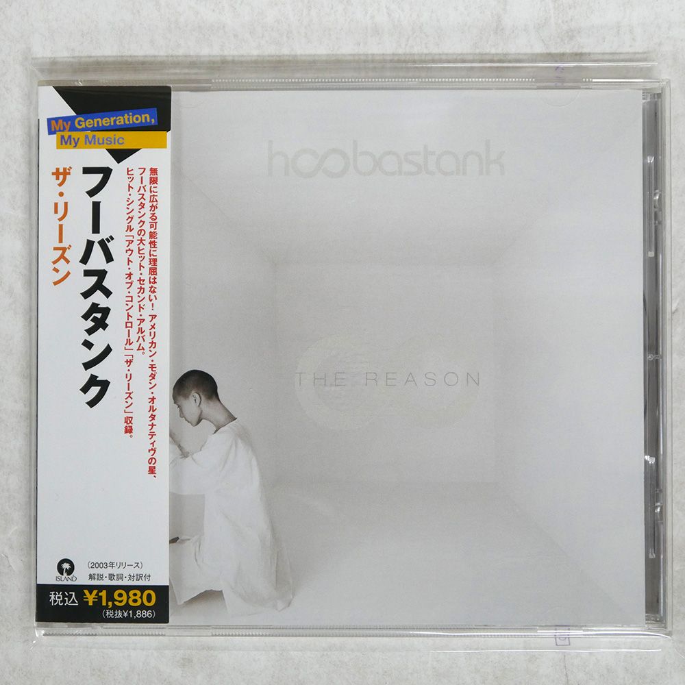 HOOBASTANKとHUNDRED REASONSの輸入盤CD８枚セット HOOBASTANKとHUNDRED REASONSの輸入盤CD8枚セット Hoobastank
