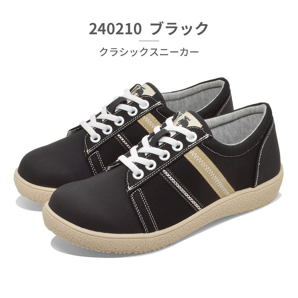 モズ（マットブラック ・ シャイニーブルーリム） / Wシグネチャーモデルおまけ 正規品取扱店・新品】 モズ:スウェーデン ローゴン スニーカー