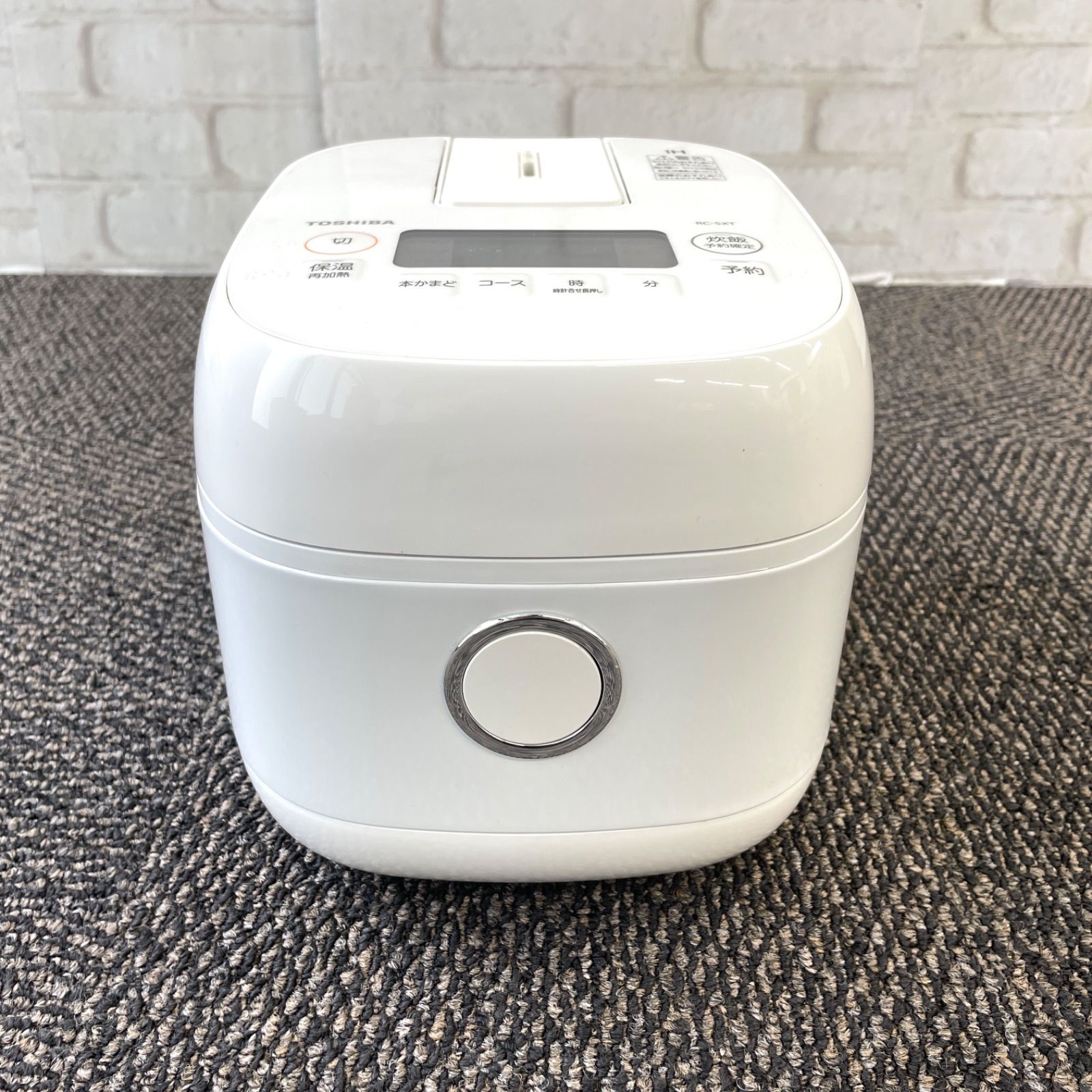 TOSHIBA 炊飯器 ホワイト IHジャー 23年製 IHジャー炊飯器((W)ホワイト): 家電商品｜東芝ライフスタイル