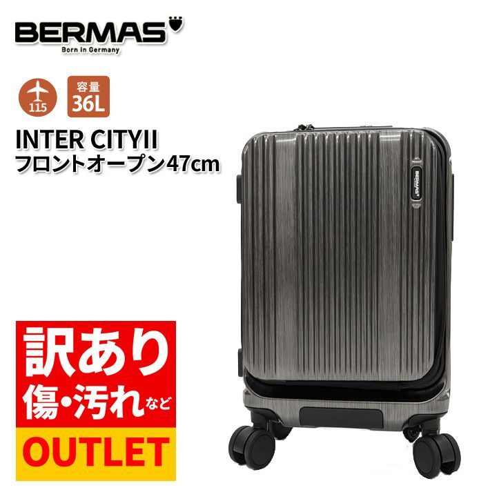 アウトレット品 ♥ バーマス公式直営 BERMAS INTER CITY2 フロントオープン47cm ファスナー 36L HINOMOTO製ストッパー付60ｍｍ大径静音キャスター