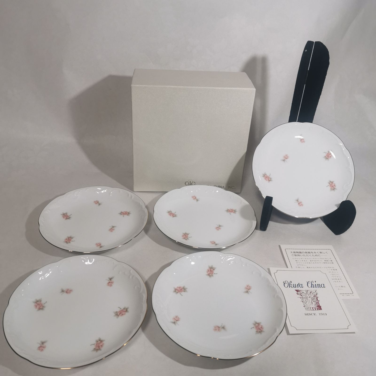 大倉陶園小皿 小花柄 5枚セット 15センチ