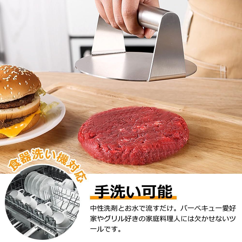 ミニ四駆MSフレキ段差げスラダン19mm用アンカー社外カーボン