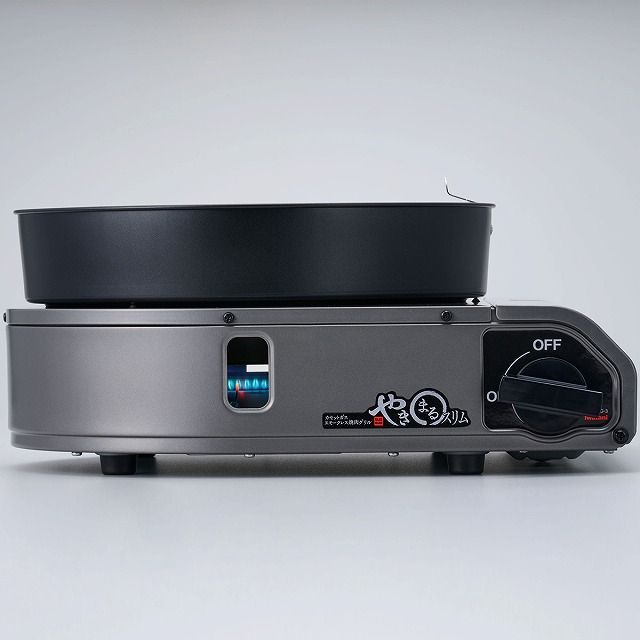 CB-SLG-3