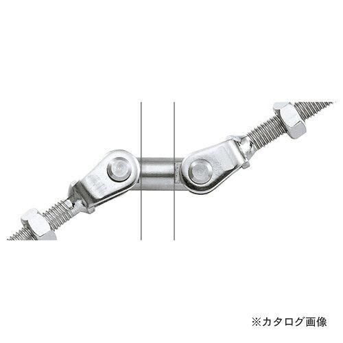 最新作，大人気 【新品・3営業日で発送】ターミナル接続金具 階段-階段 連結部 (右ねじ) サイズ:5 その他