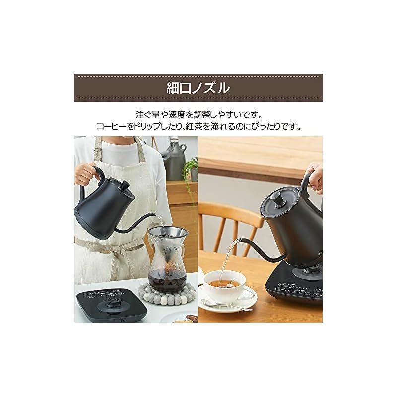アイリスオーヤマ 電気ケトル ドリップケトル 600ml 9段階温度調節付 保温設定付 沸騰後自動電源OFF ブラック IKE-C600T-B 1 WWW_KANDAIZUMI_COM